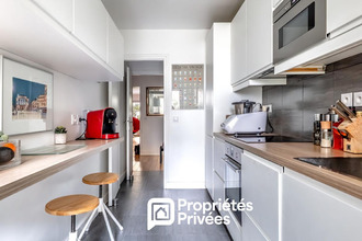 achat appartement paris 75116