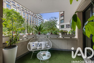 achat appartement paris 75116