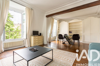 achat appartement paris 75116