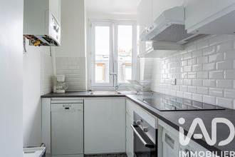 achat appartement paris 75116