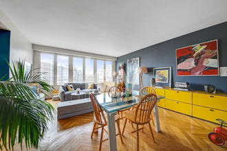 achat appartement paris 75116
