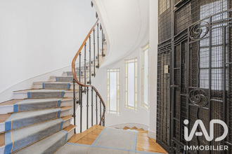 achat appartement paris 75116