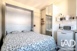 achat appartement paris 75116