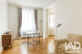 achat appartement paris 75116