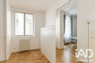 achat appartement paris 75116