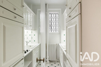 achat appartement paris 75116