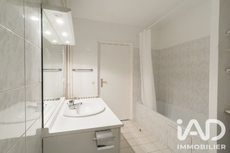 achat appartement paris 75116