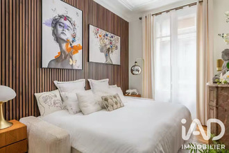 achat appartement paris 75116