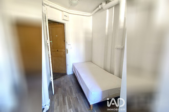 achat appartement paris 75116