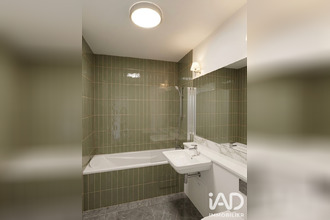 achat appartement paris 75116