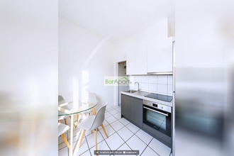 achat appartement paris 94300