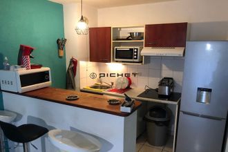 achat appartement pau 64000