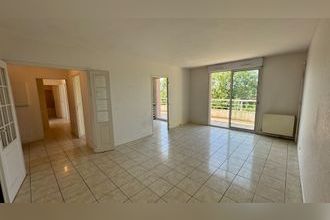 achat appartement pau 64000