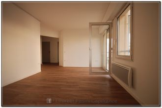 achat appartement pau 64000