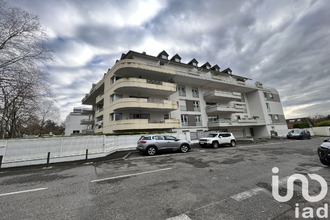 achat appartement pau 64000