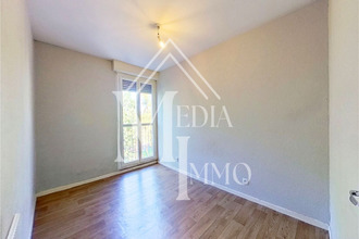 achat appartement pau 64000