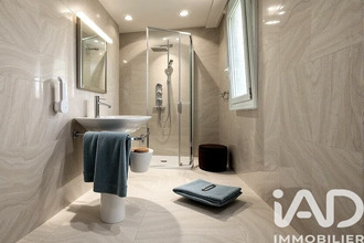 achat appartement pau 64000