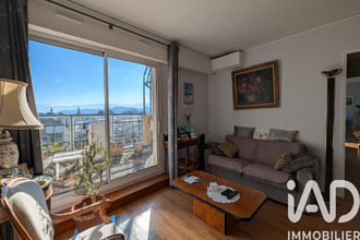 achat appartement pau 64000