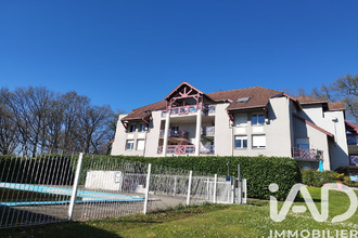 achat appartement pau 64000