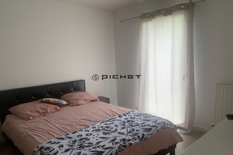 achat appartement pau 64000