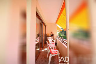 achat appartement pau 64000