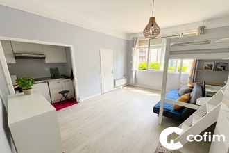 achat appartement pau 64000