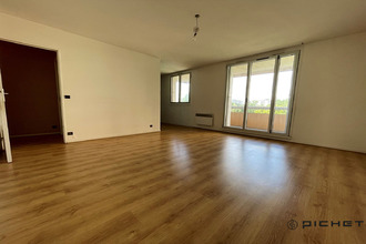 achat appartement pau 64000