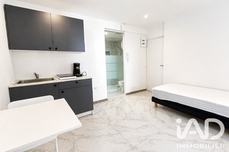 achat appartement pau 64000