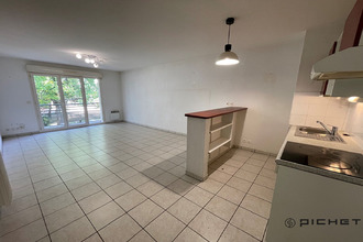 achat appartement pau 64000