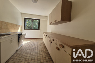 achat appartement pau 64000