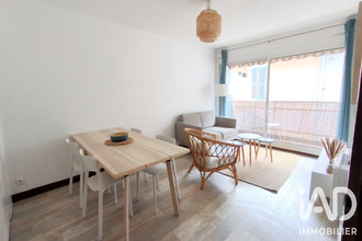 achat appartement pau 64000
