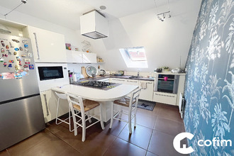 achat appartement pau 64000