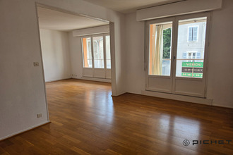 achat appartement pau 64000