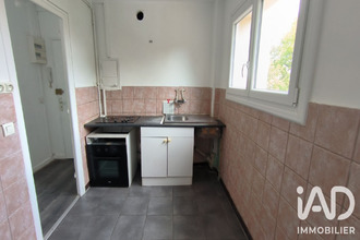 achat appartement pau 64000