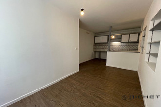 achat appartement pau 64000