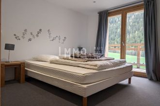 achat appartement peisey-nancroix 73210