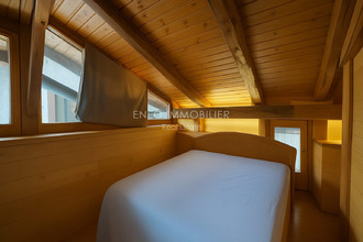 achat appartement peisey-nancroix 73210