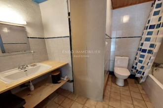 achat appartement peisey-nancroix 73210
