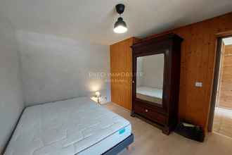 achat appartement peisey-nancroix 73210