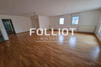 achat appartement periers 50190