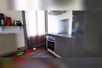 achat appartement perigueux 24000