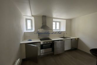 achat appartement perigueux 24000