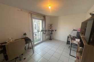 achat appartement perigueux 24000