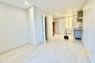 achat appartement perigueux 24000