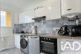 achat appartement perpignan 66000