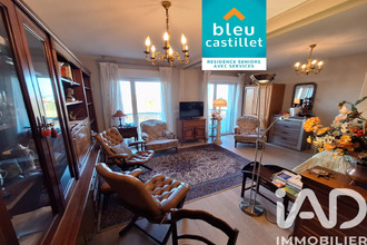 achat appartement perpignan 66000