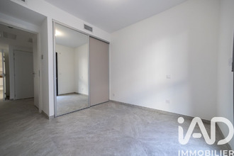 achat appartement perpignan 66000