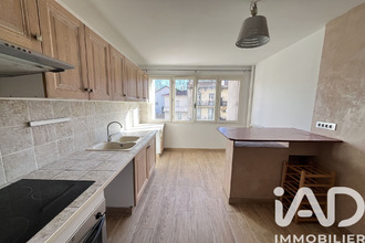 achat appartement perpignan 66000
