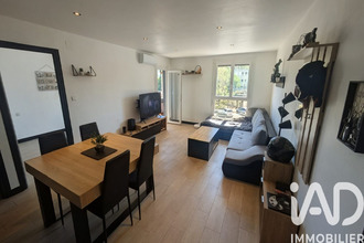 achat appartement perpignan 66000