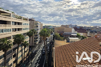 achat appartement perpignan 66000